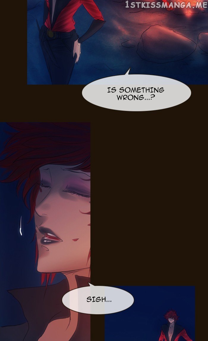 Magician (KIM Sarae) chapter 270 - page 4