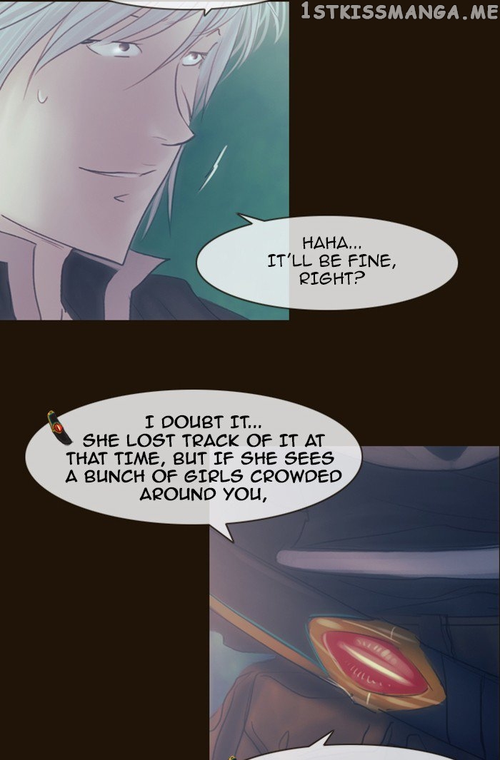 Magician (KIM Sarae) chapter 270 - page 69