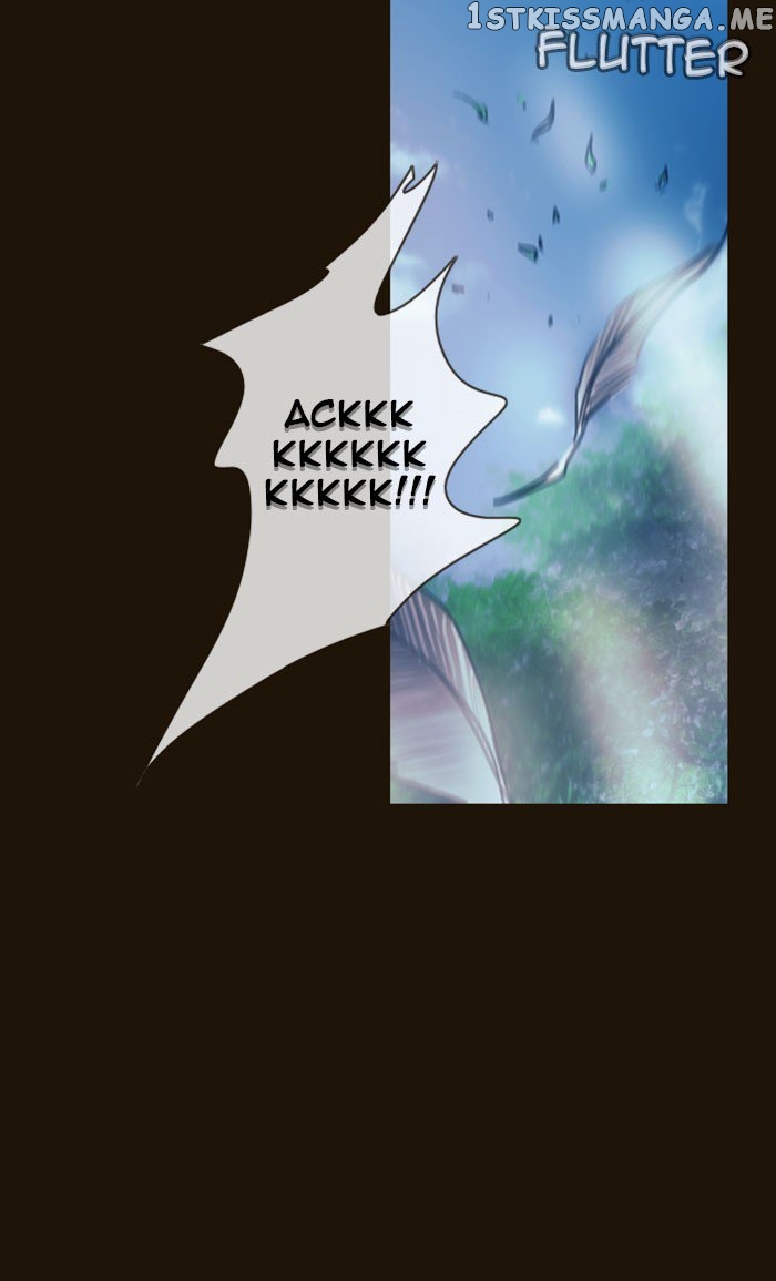 Magician (KIM Sarae) chapter 267 - page 9