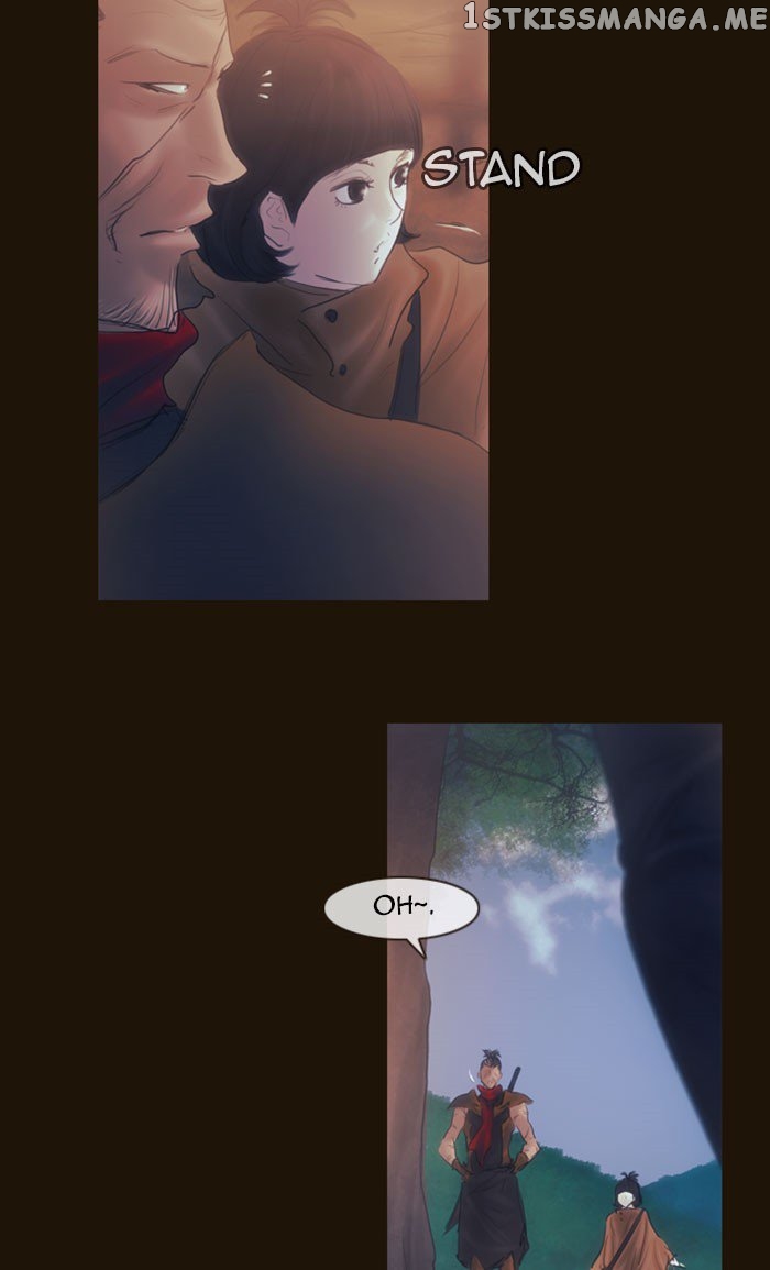 Magician (KIM Sarae) chapter 265 - page 33