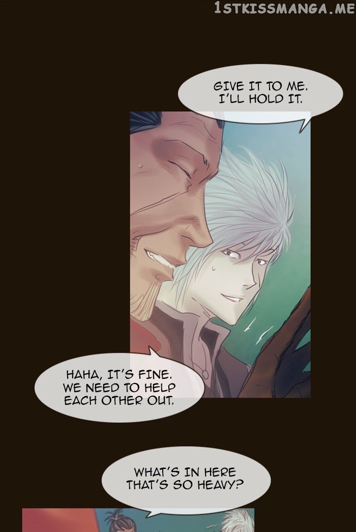 Magician (KIM Sarae) chapter 265 - page 51