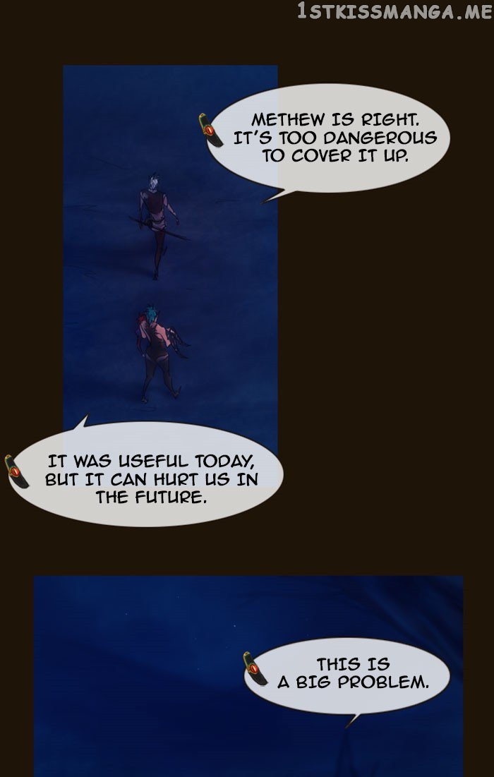 Magician (KIM Sarae) chapter 258 - page 37