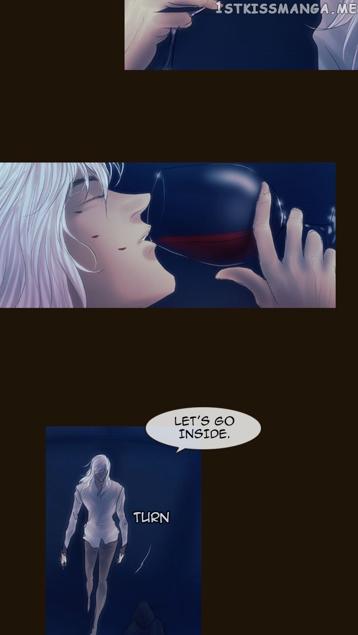Magician (KIM Sarae) chapter 258 - page 74