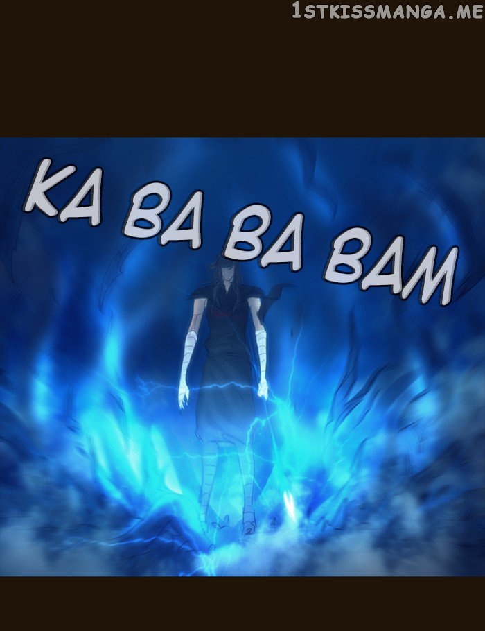 Magician (KIM Sarae) chapter 250 - page 15