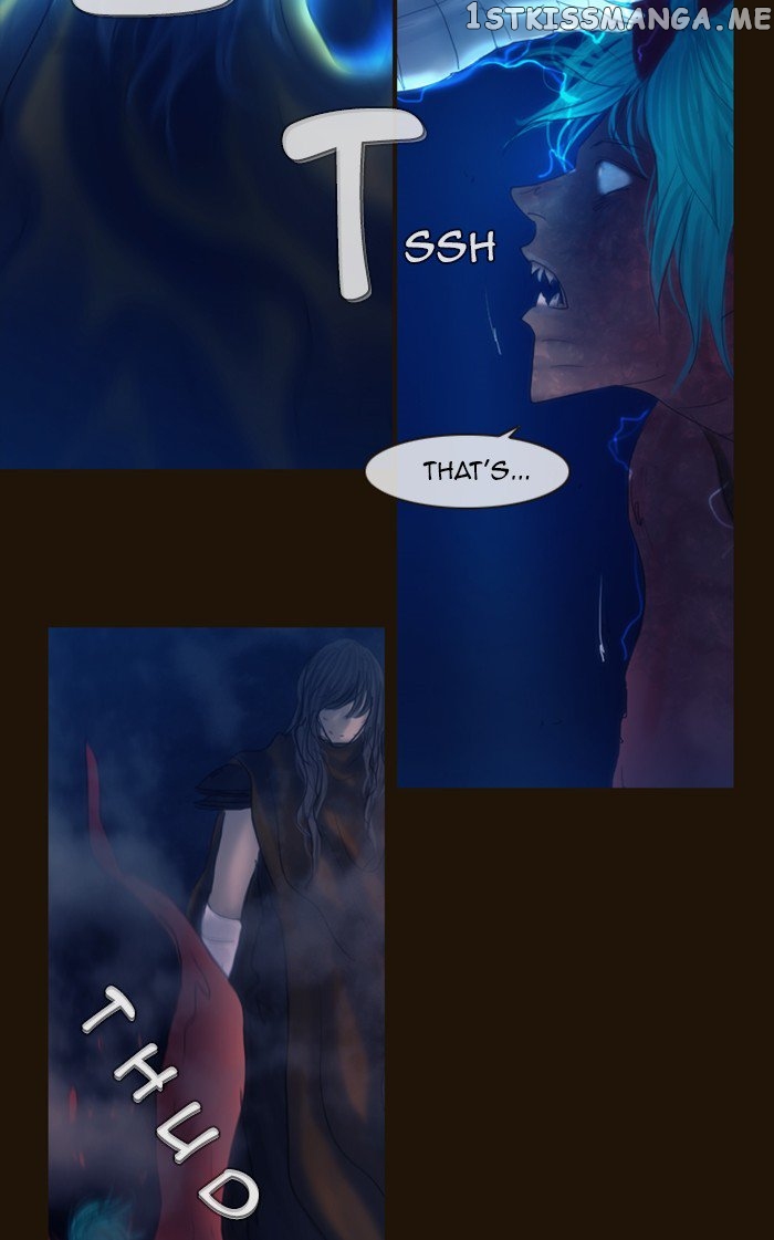 Magician (KIM Sarae) chapter 249 - page 15