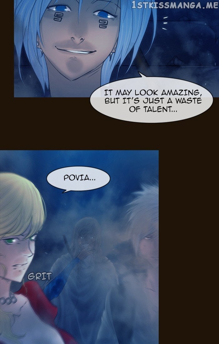 Magician (KIM Sarae) chapter 233 - page 7