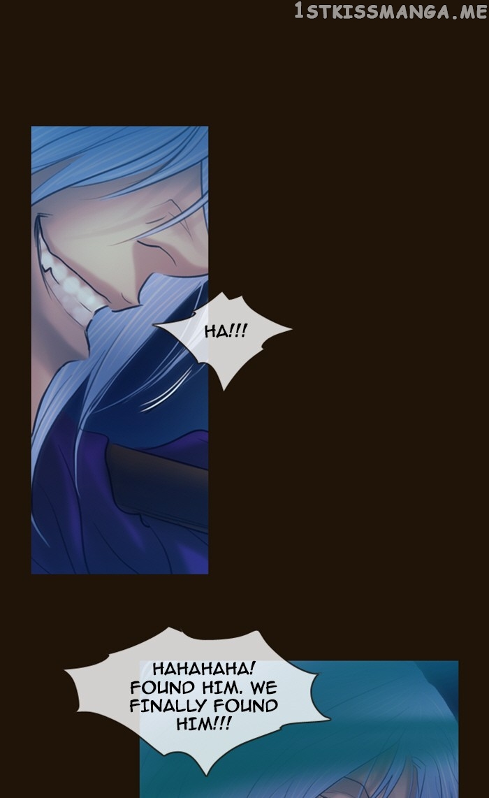 Magician (KIM Sarae) chapter 230 - page 18