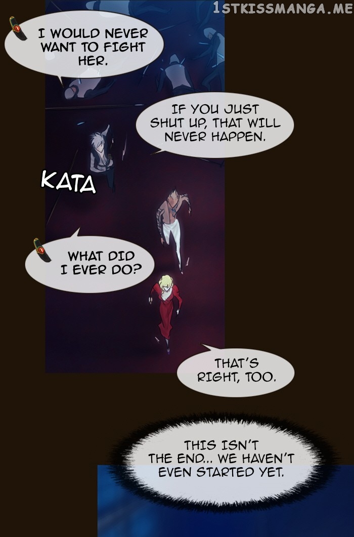 Magician (KIM Sarae) chapter 223 - page 24