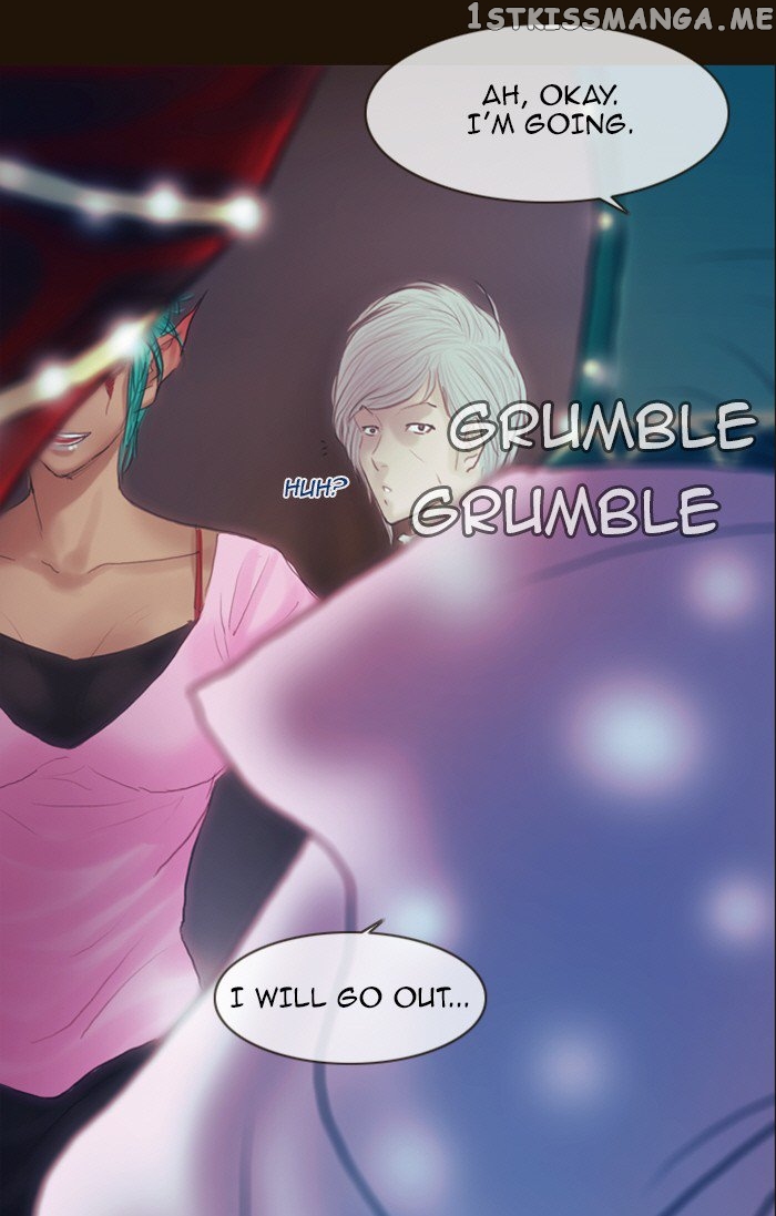 Magician (KIM Sarae) chapter 210 - page 13