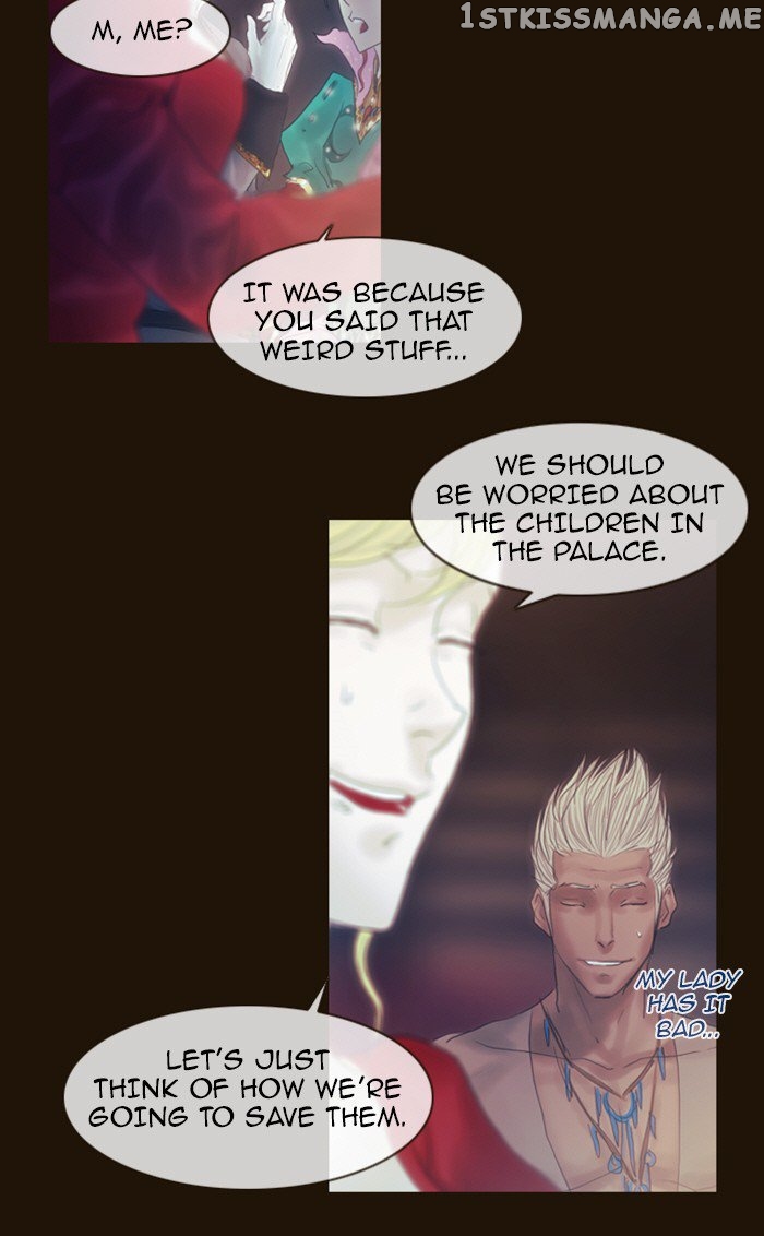 Magician (KIM Sarae) chapter 210 - page 25