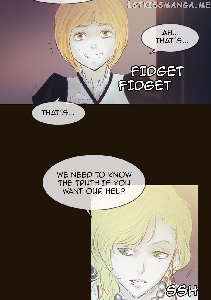 Magician (KIM Sarae) chapter 207 - page 15