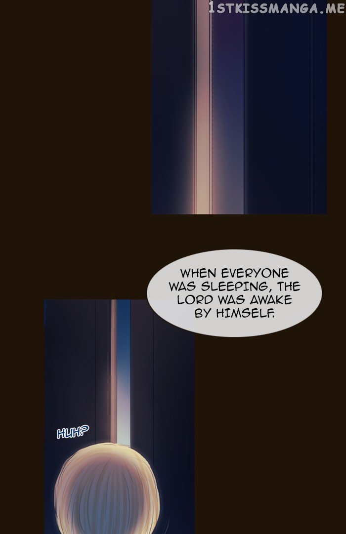 Magician (KIM Sarae) chapter 207 - page 34