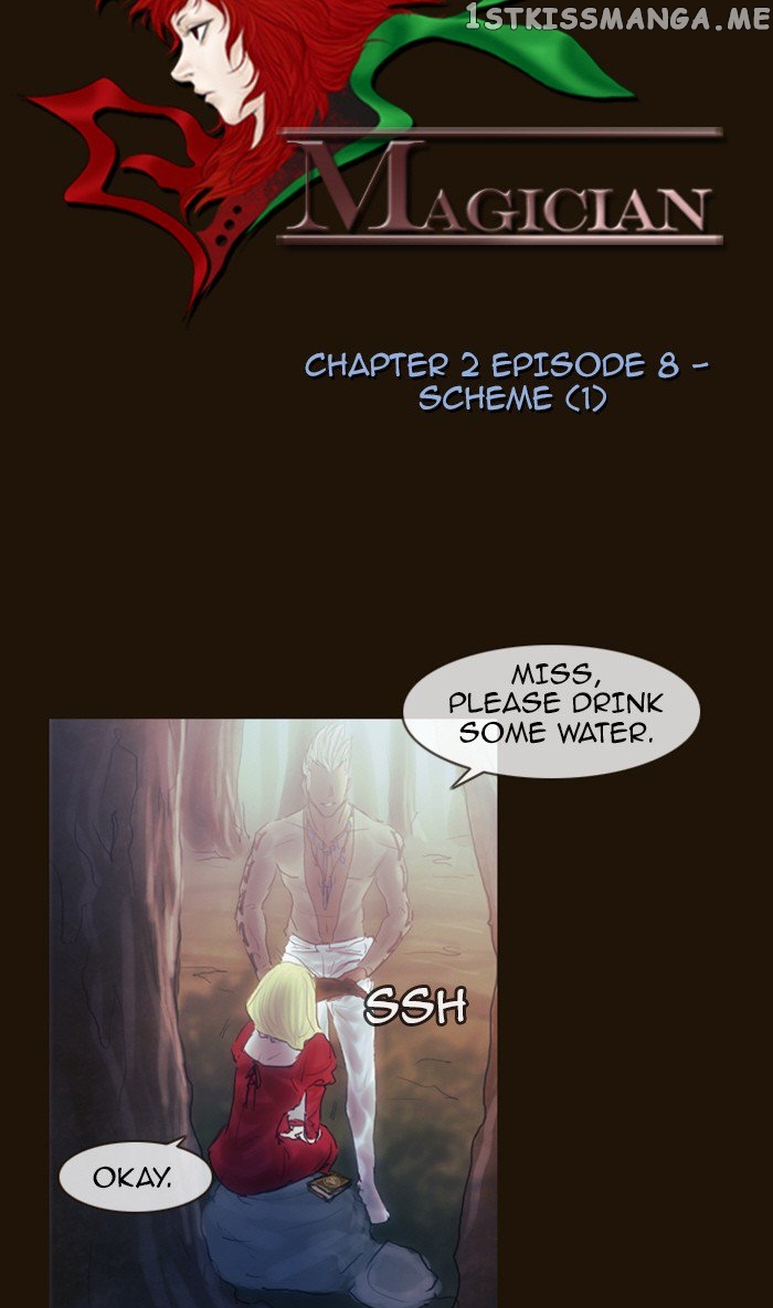 Magician (KIM Sarae) chapter 207 - page 6