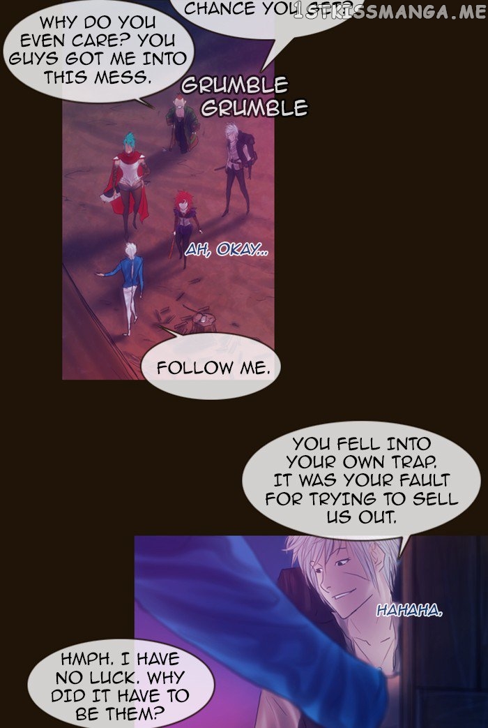 Magician (KIM Sarae) chapter 204 - page 17