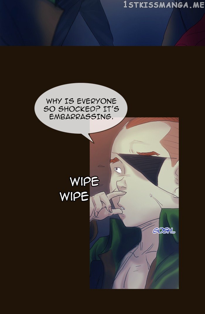 Magician (KIM Sarae) chapter 204 - page 26