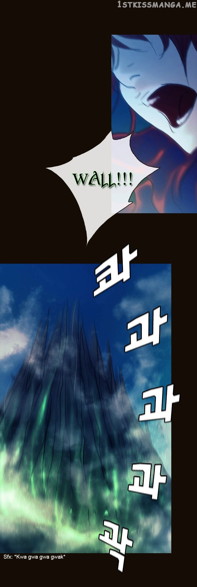 Magician (KIM Sarae) chapter 178 - page 30