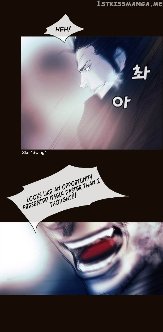 Magician (KIM Sarae) chapter 169 - page 25
