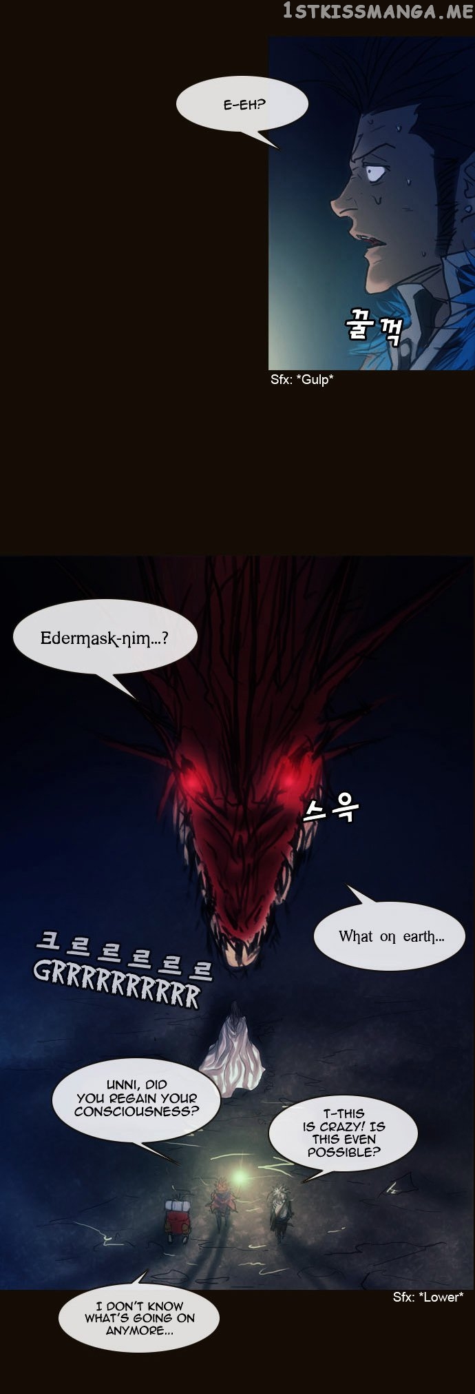 Magician (KIM Sarae) chapter 167 - page 18