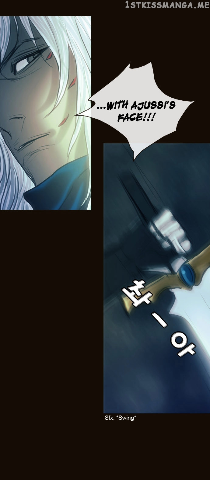 Magician (KIM Sarae) chapter 162 - page 14