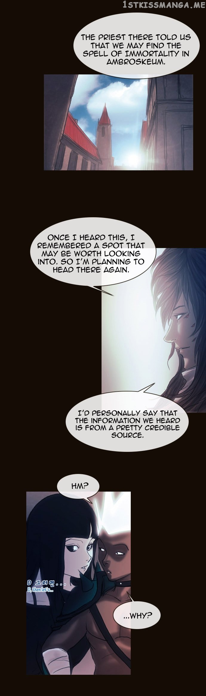 Magician (KIM Sarae) chapter 154 - page 4
