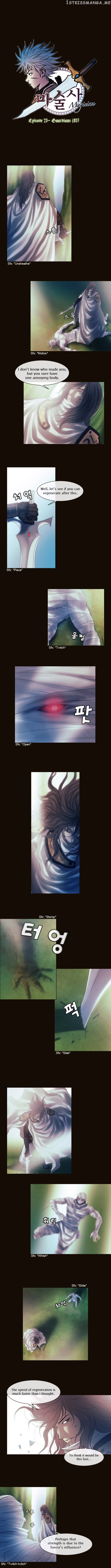 Magician (KIM Sarae) chapter 126 - page 1