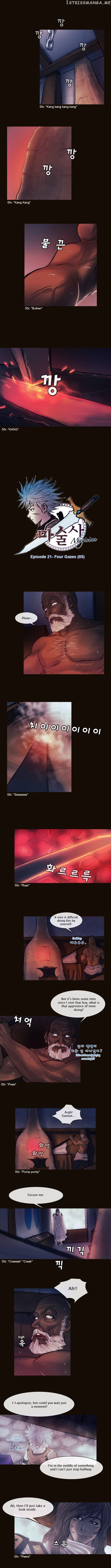 Magician (KIM Sarae) chapter 114 - page 1