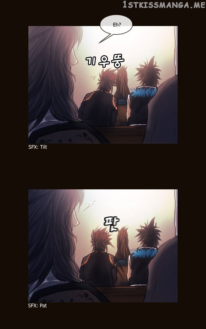 Magician (KIM Sarae) chapter 109 - page 14