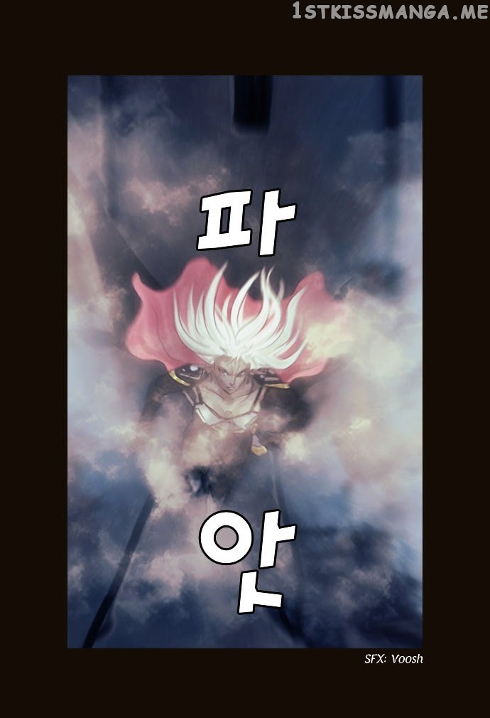 Magician (KIM Sarae) chapter 97 - page 25