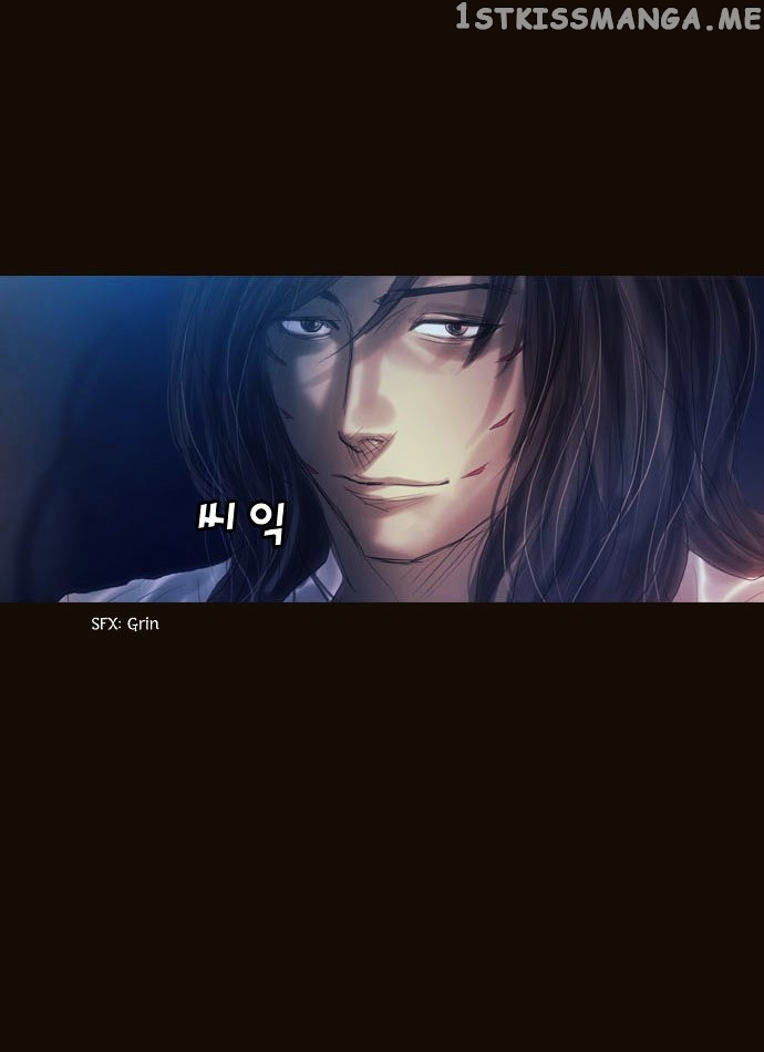 Magician (KIM Sarae) chapter 96 - page 33
