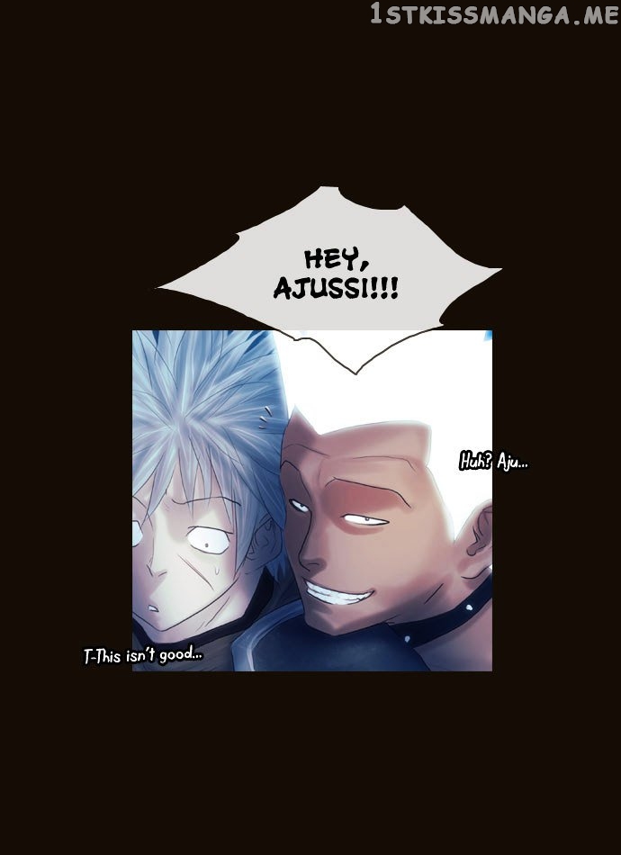 Magician (KIM Sarae) chapter 94 - page 20