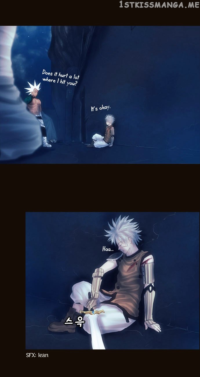Magician (KIM Sarae) chapter 93 - page 3