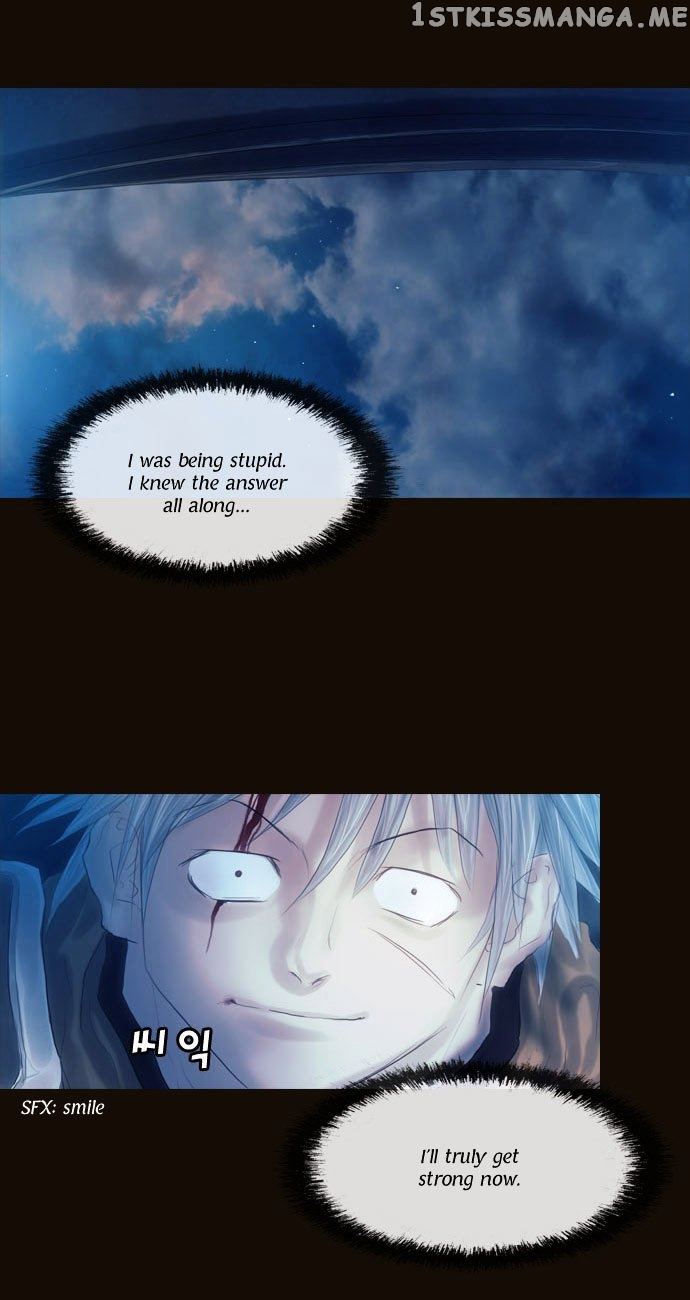 Magician (KIM Sarae) chapter 93 - page 6