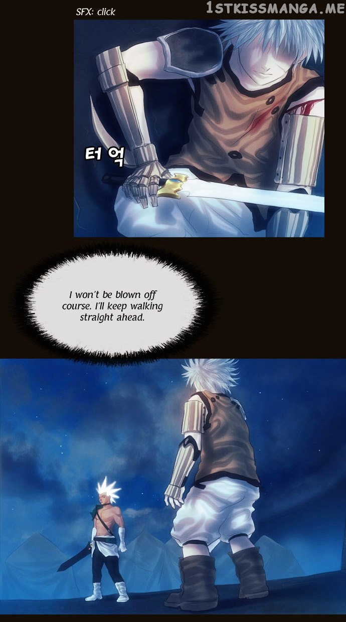 Magician (KIM Sarae) chapter 93 - page 7