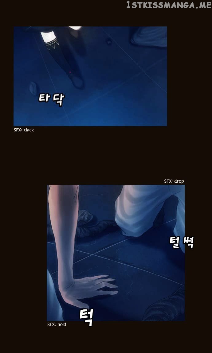 Magician (KIM Sarae) chapter 89 - page 14
