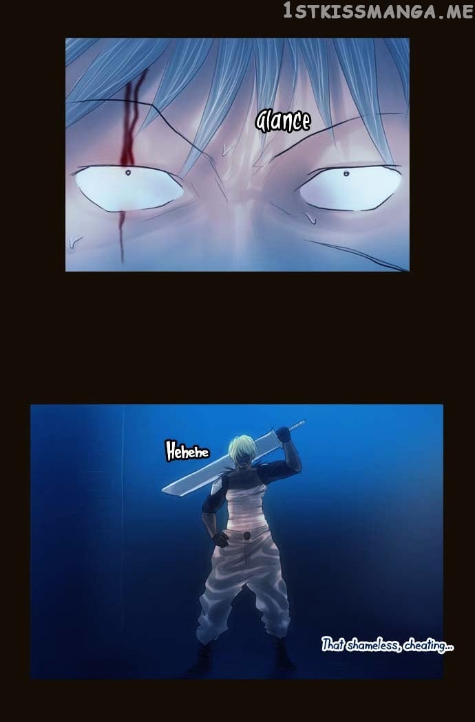 Magician (KIM Sarae) chapter 88 - page 6
