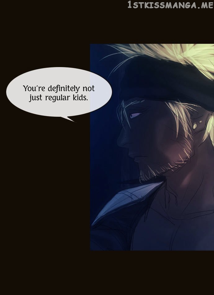Magician (KIM Sarae) chapter 83 - page 23