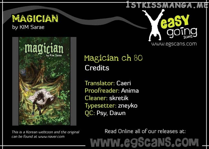Magician (KIM Sarae) chapter 80 - page 1