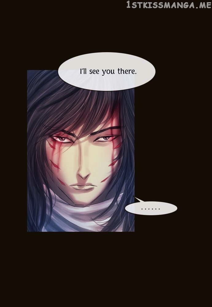 Magician (KIM Sarae) chapter 78 - page 20