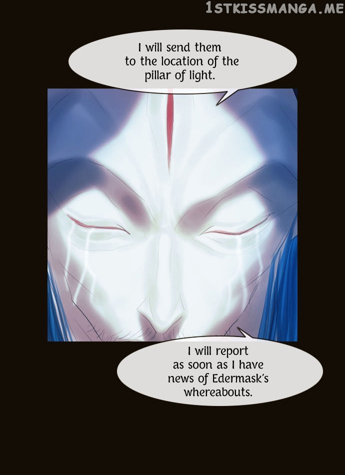 Magician (KIM Sarae) chapter 78 - page 7