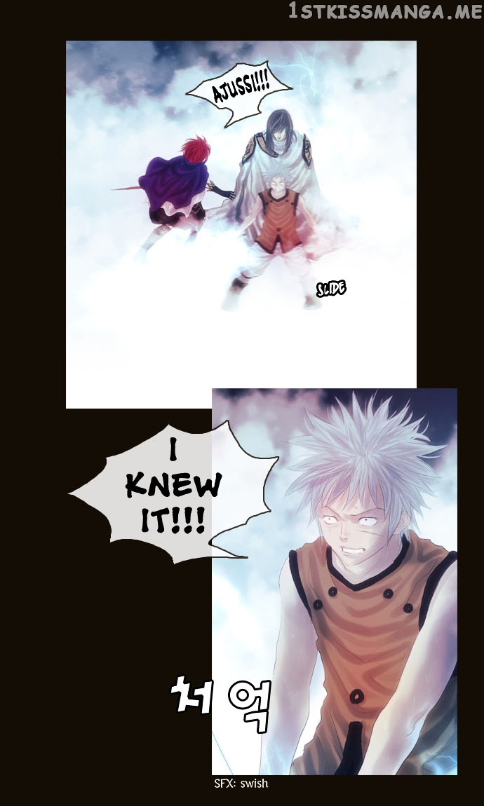 Magician (KIM Sarae) chapter 77 - page 27