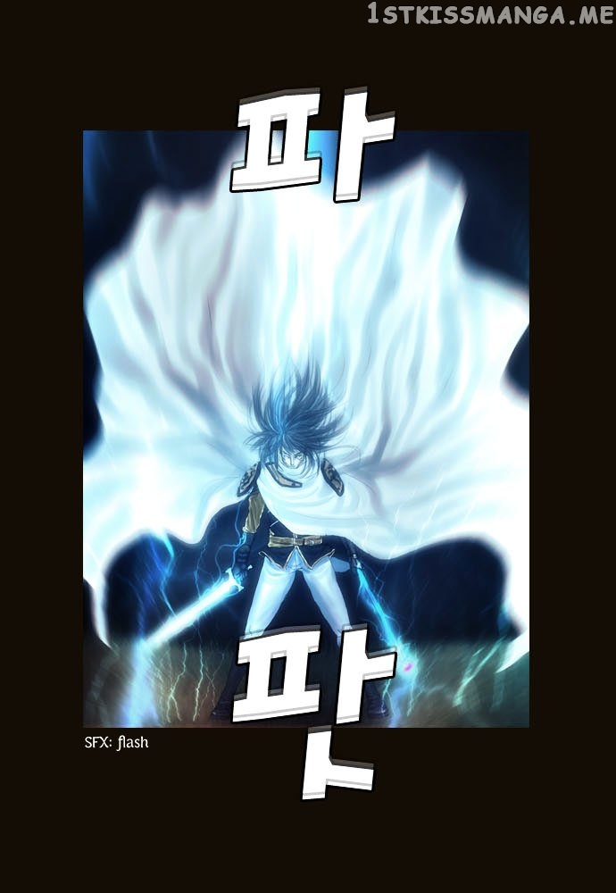 Magician (KIM Sarae) chapter 76 - page 6