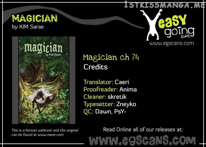 Magician (KIM Sarae) chapter 74 - page 1