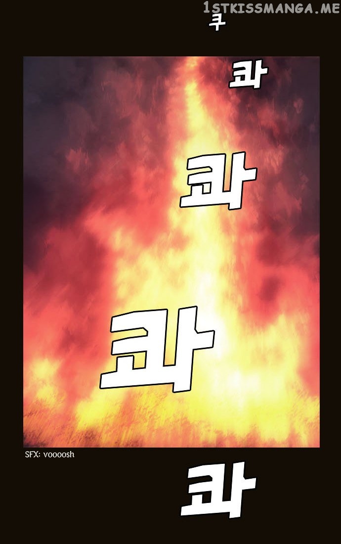 Magician (KIM Sarae) chapter 72 - page 15