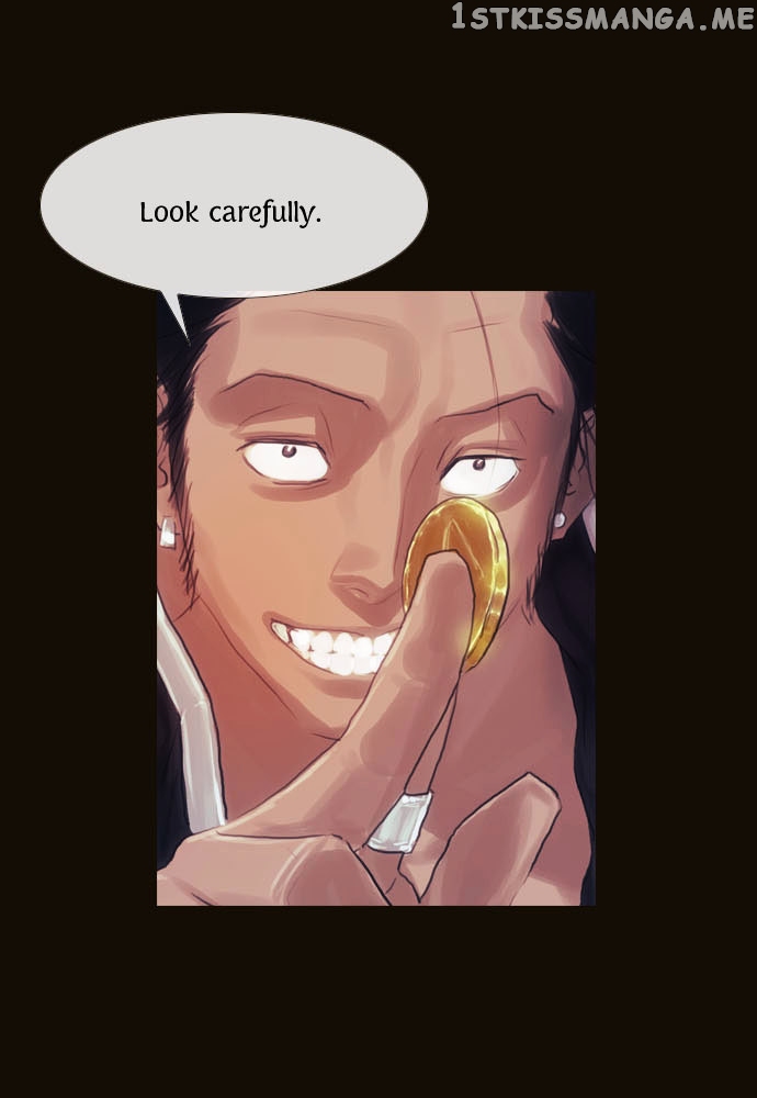 Magician (KIM Sarae) chapter 70 - page 3