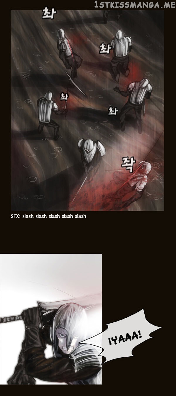 Magician (KIM Sarae) chapter 59 - page 6