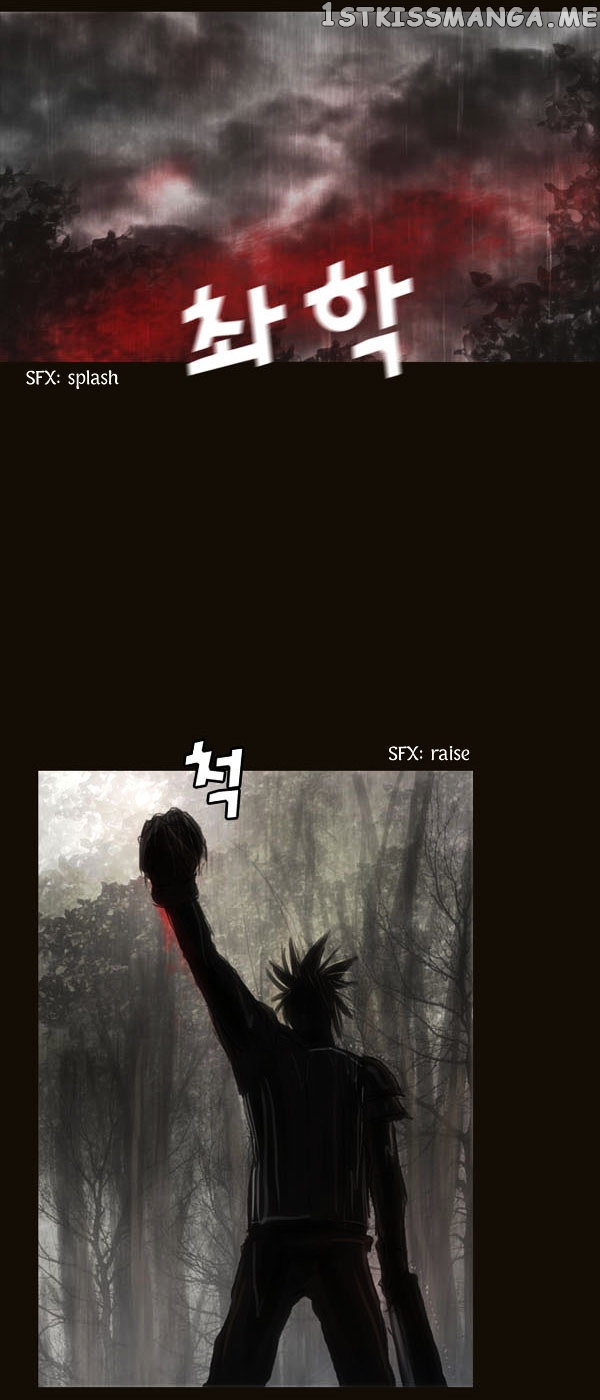 Magician (KIM Sarae) chapter 58 - page 15