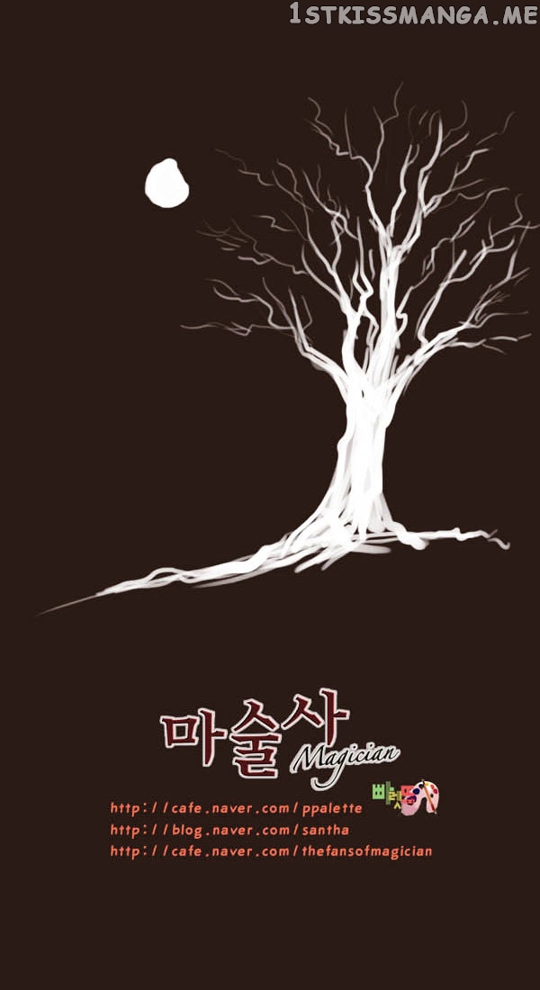 Magician (KIM Sarae) chapter 52 - page 28
