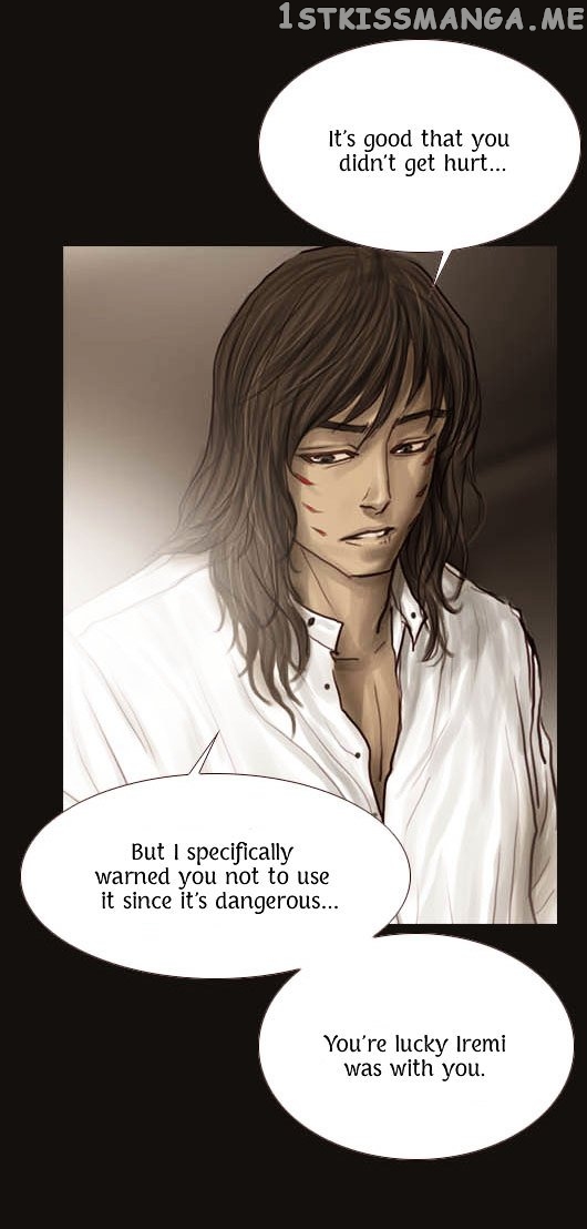 Magician (KIM Sarae) chapter 34 - page 8