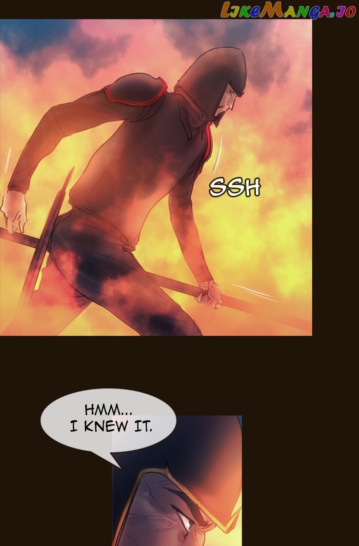 Magician (KIM Sarae) chapter 226 - page 22