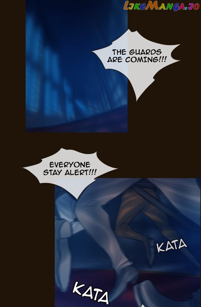 Magician (KIM Sarae) chapter 226 - page 46